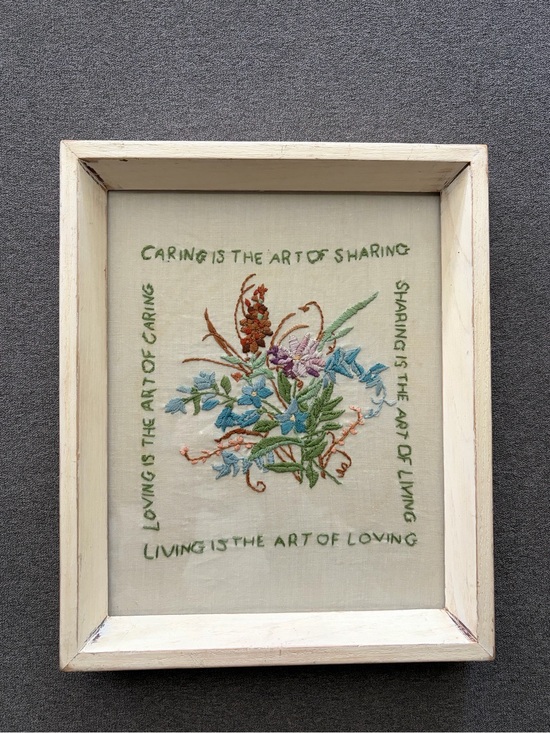 Other - Stunning Framed Botanical Embroidered Art